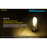 Фонарь NITECORE TIKI GITD BLUE OSRAM P8 20797
