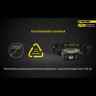 Налобный фонарь NITECORE NU30 Black Cree XP-G2 S3 16148